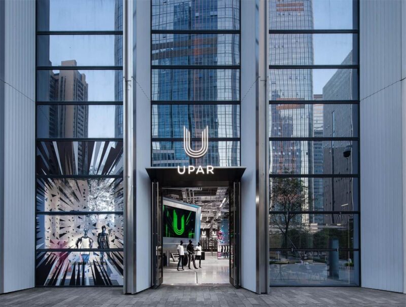 大觀國際 | 深圳萬象天地UPAR旗艦店燈光設計