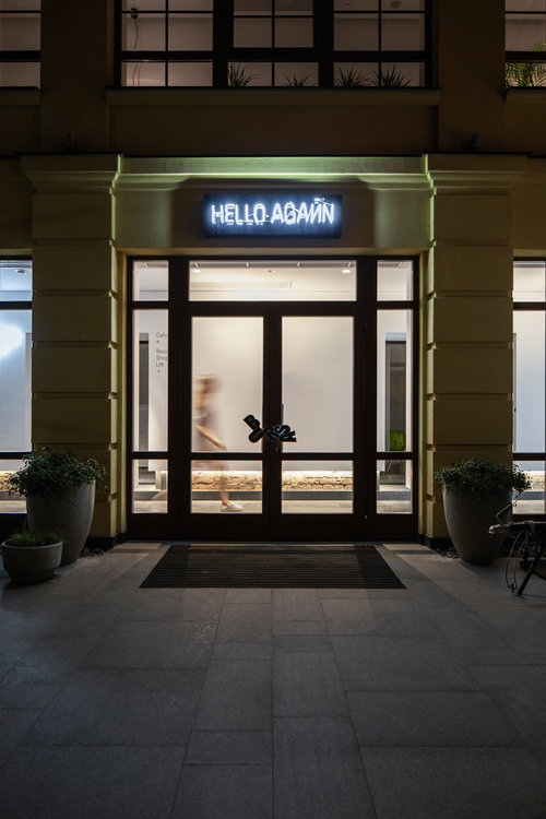 酒店設計，建築改造，藝術酒店，設計酒店，複合酒店，BURSA HOTEL，loft酒店