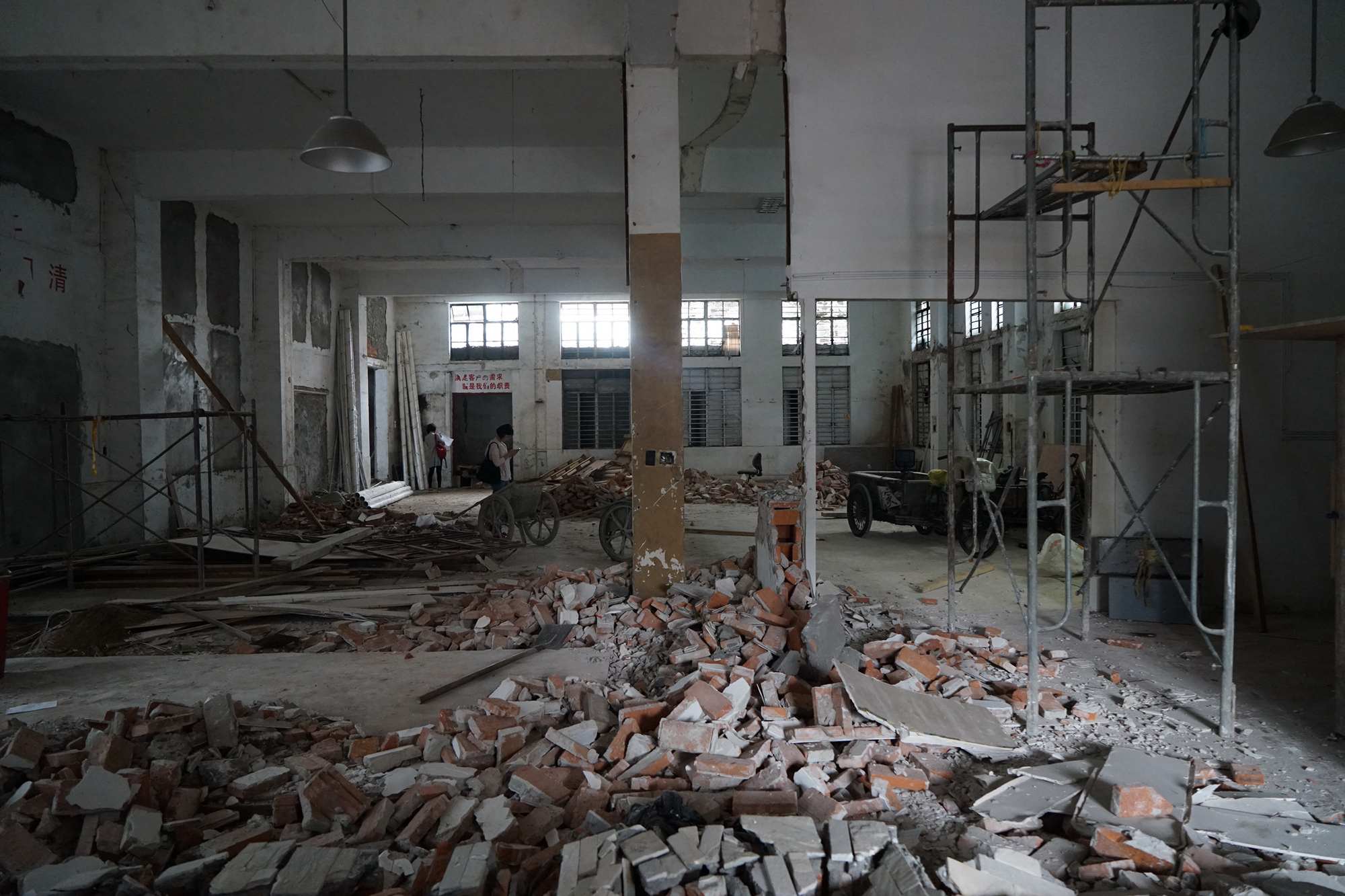 M.Y.Lab上海店空間改造，改造空間，上海建築改造，久舍營造工作室，上海舊建築改造