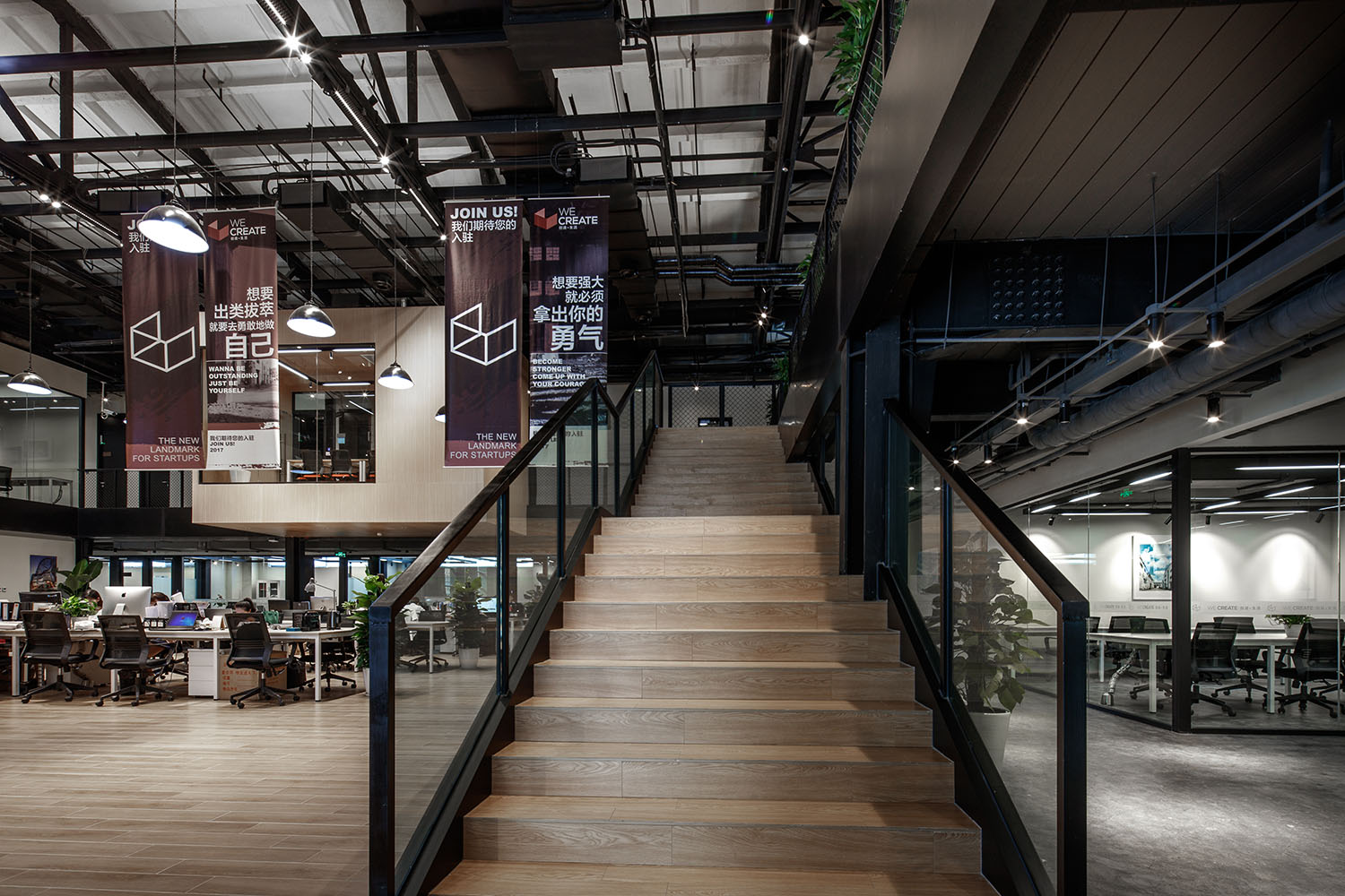 修迪建築設計，SUD修迪設計，建築設計，上海建築改造，舊廠房改造