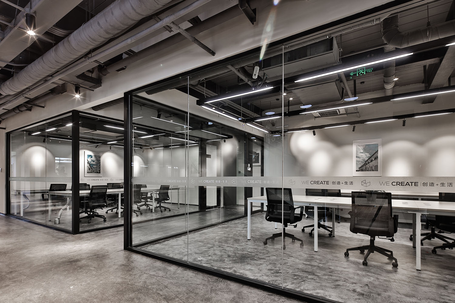 修迪建築設計，SUD修迪設計，建築設計，上海建築改造，舊廠房改造