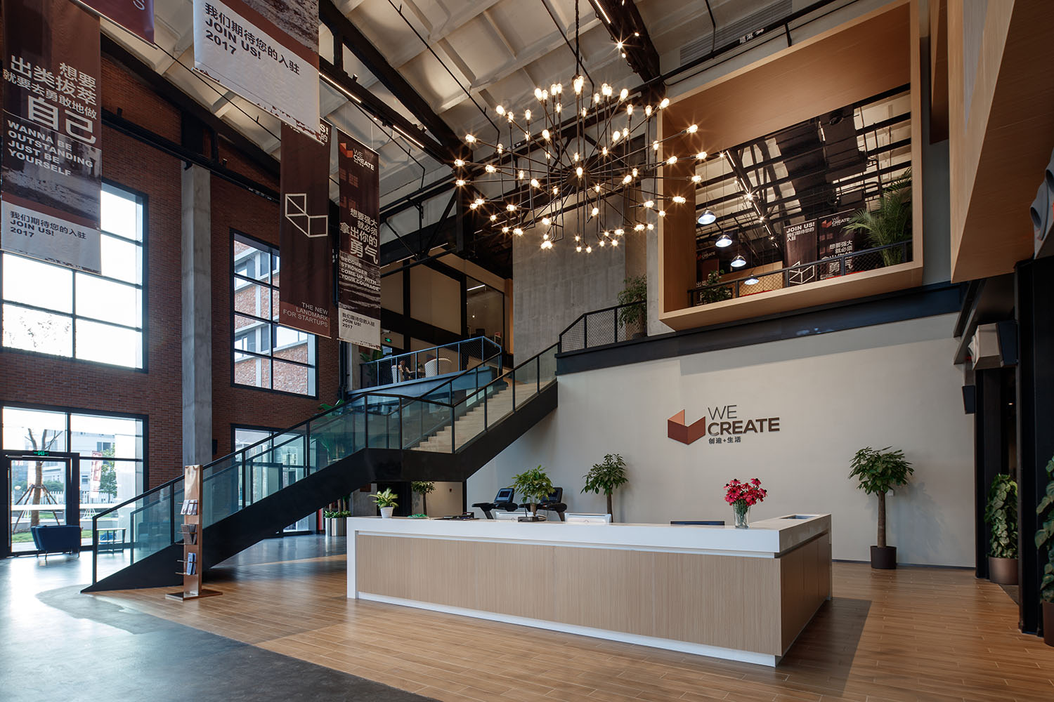 修迪建築設計，SUD修迪設計，建築設計，上海建築改造，舊廠房改造