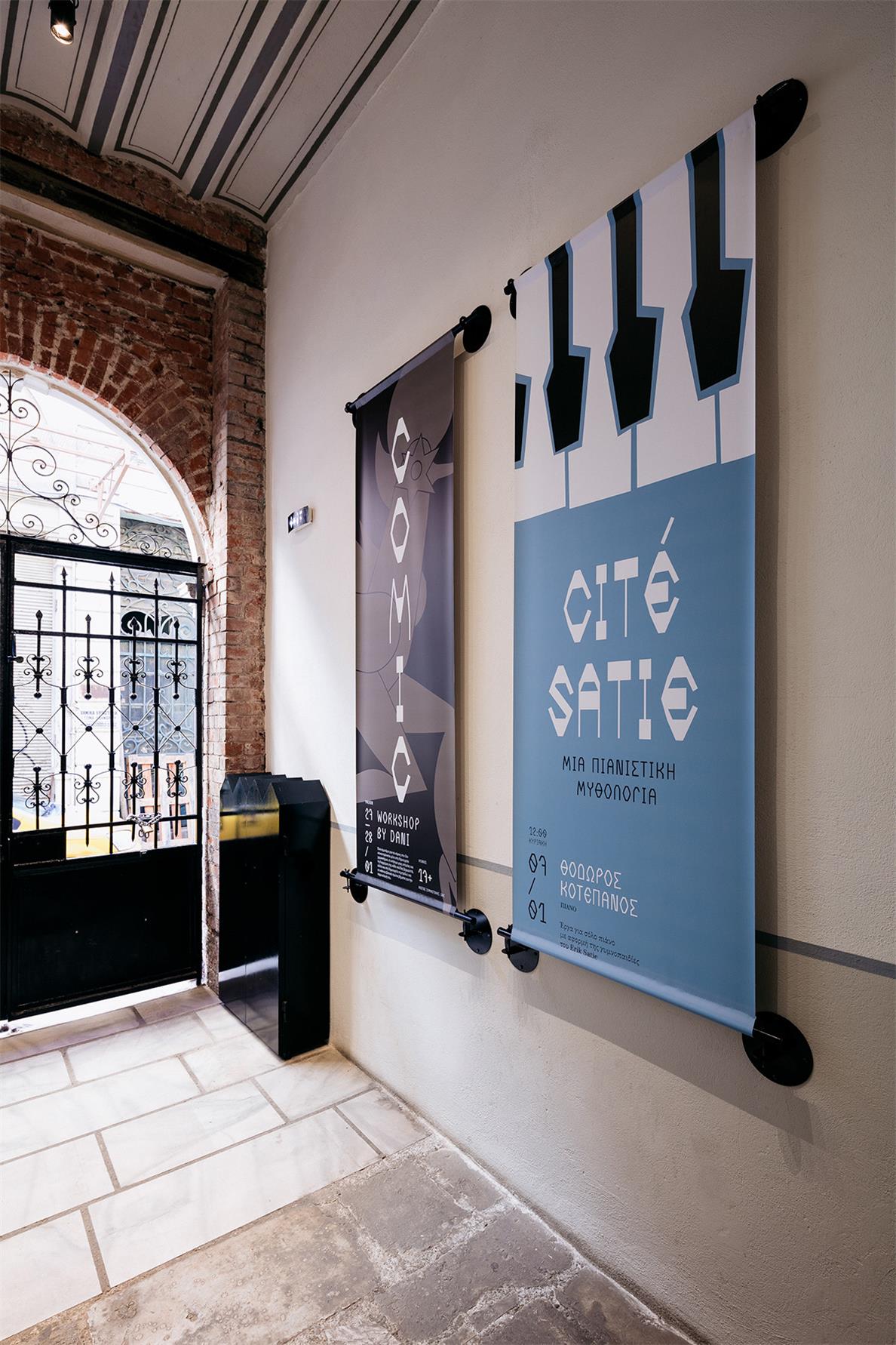 商業設計,商業空間,Beetroot,多功能空間,希臘