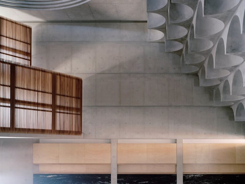 澳大利亞混凝土：藝術、設計和建築展