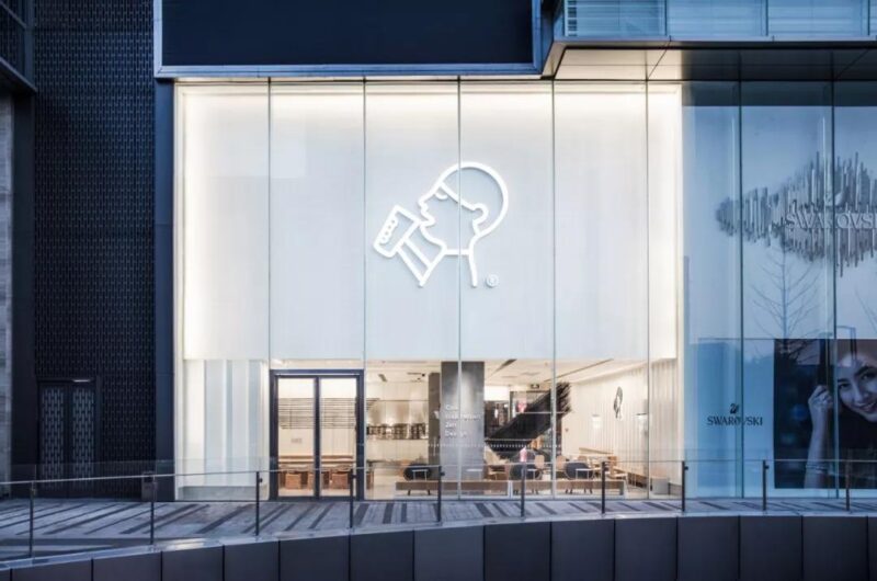 MOC DESIGN | 喜茶鄭州正弘城茶空間店