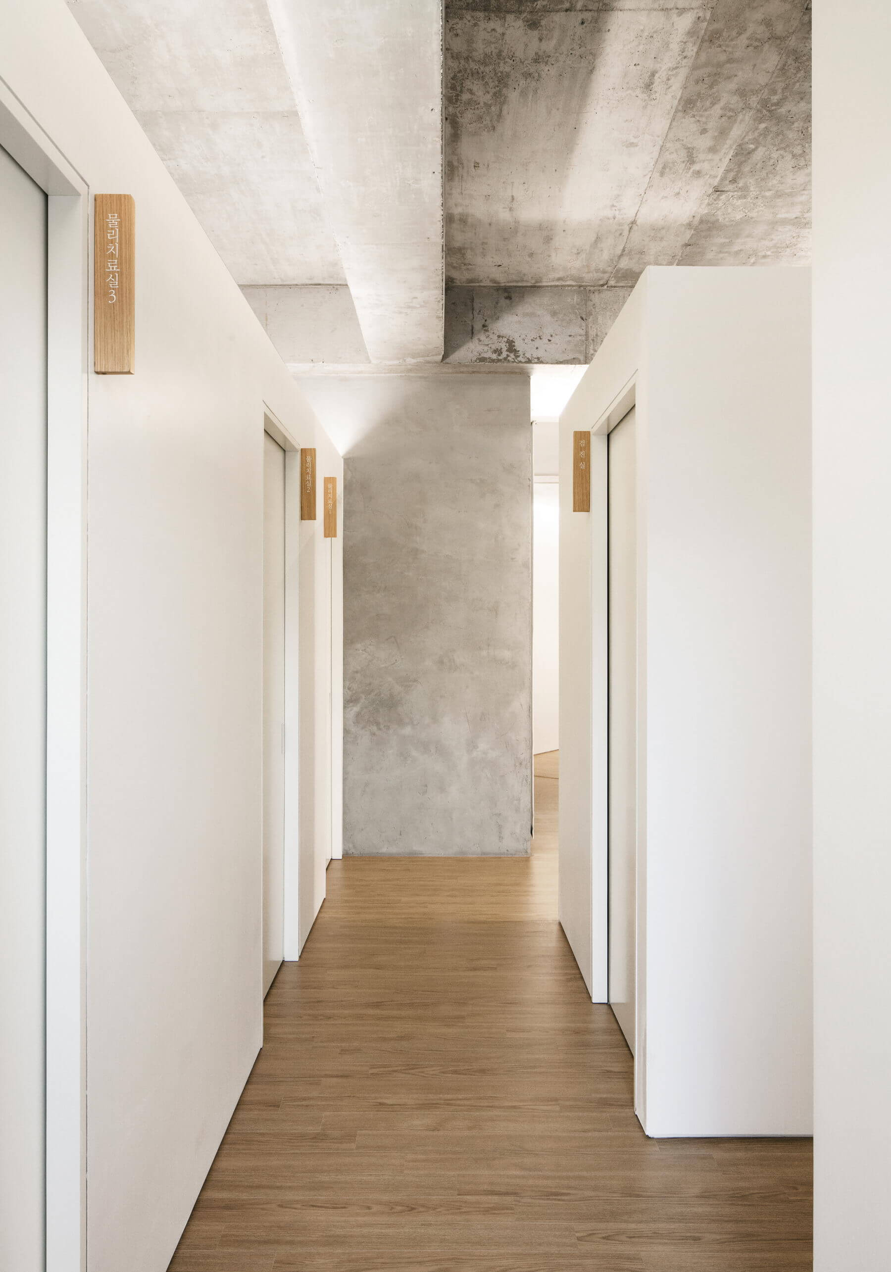 商業空間,商業設計,診所設計,韓國首爾,建築設計,By Seog Be Seog