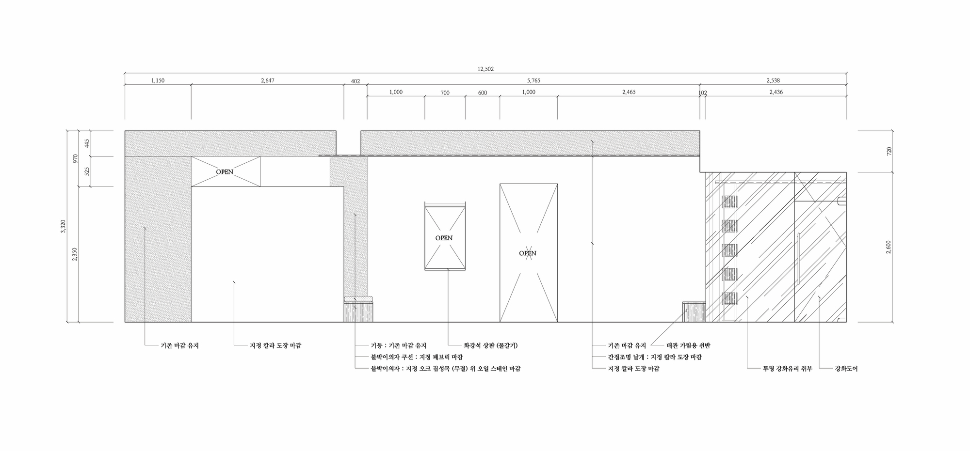 商業空間,商業設計,診所設計,韓國首爾,建築設計,By Seog Be Seog