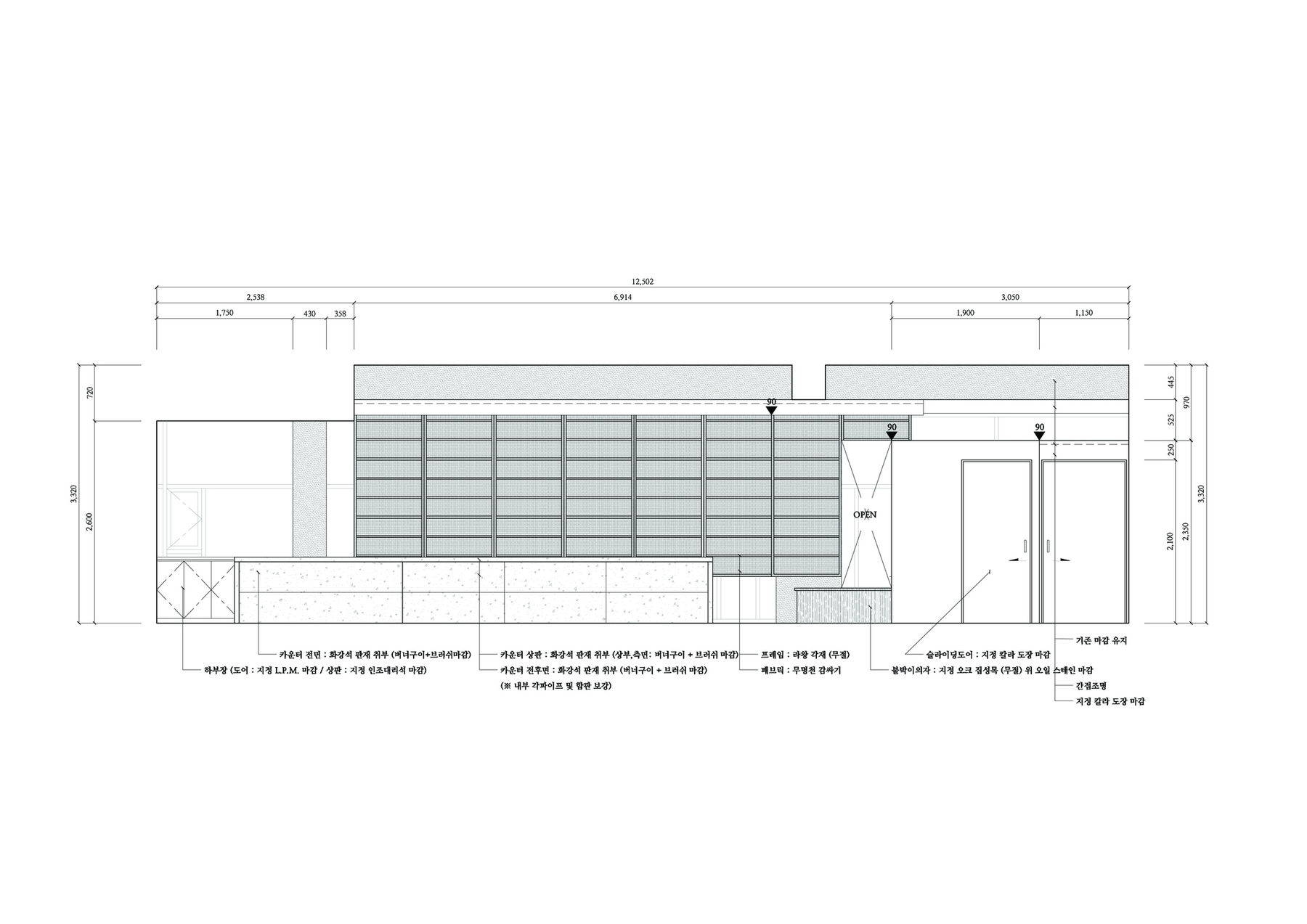 商業空間,商業設計,診所設計,韓國首爾,建築設計,By Seog Be Seog