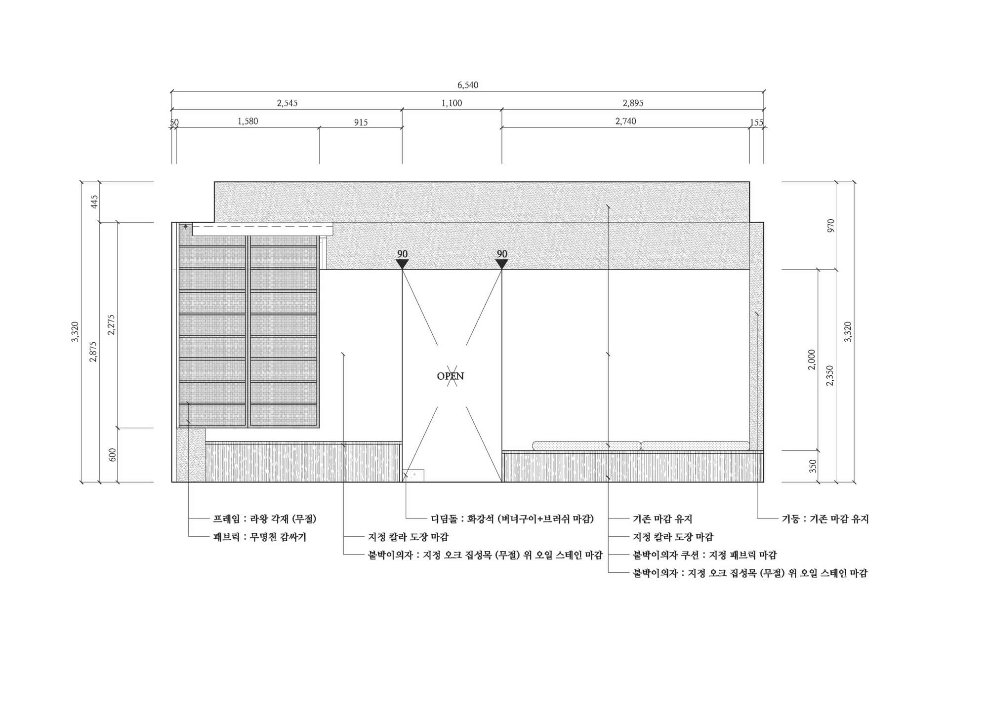 商業空間,商業設計,診所設計,韓國首爾,建築設計,By Seog Be Seog