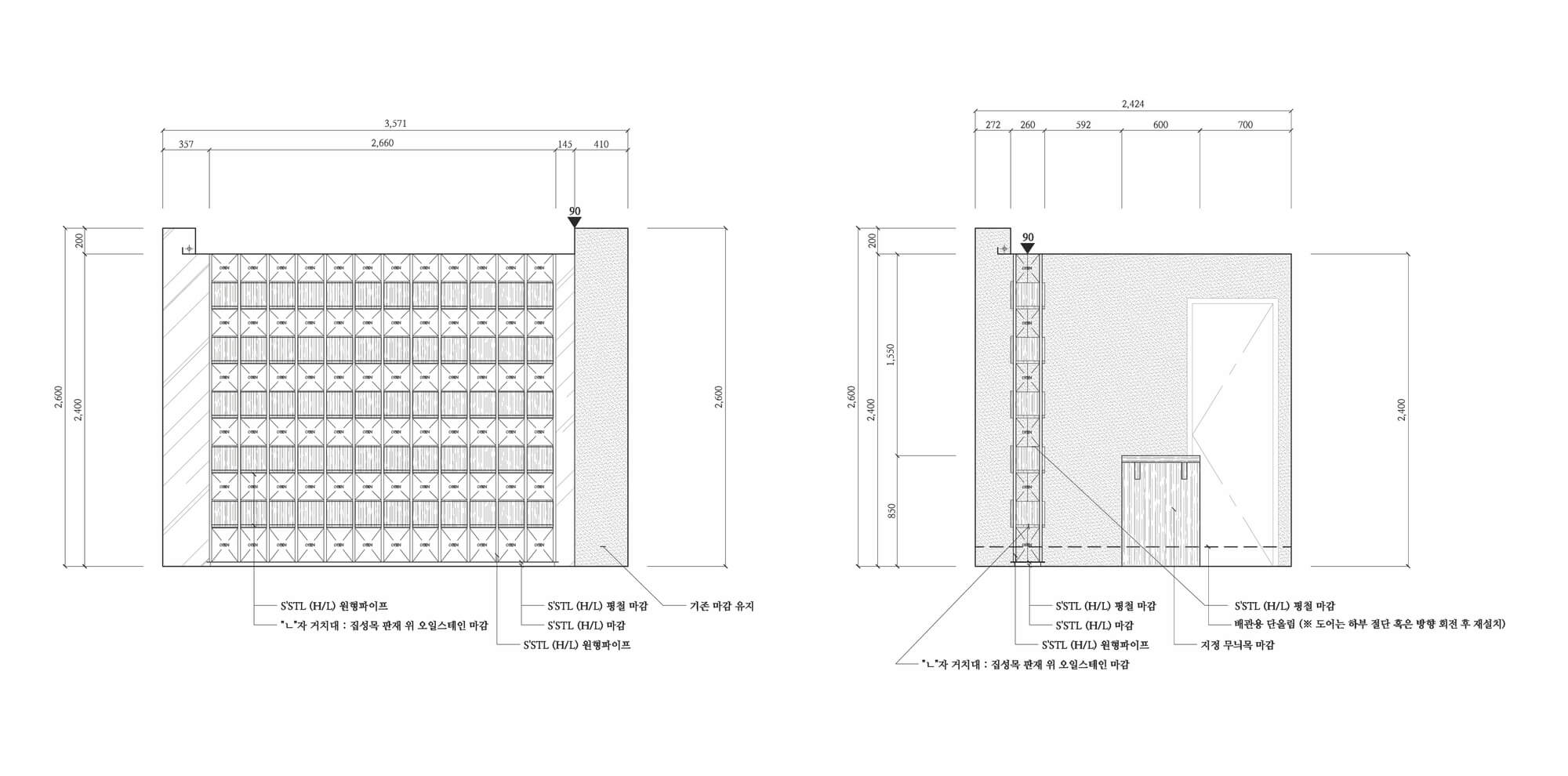 商業空間,商業設計,診所設計,韓國首爾,建築設計,By Seog Be Seog