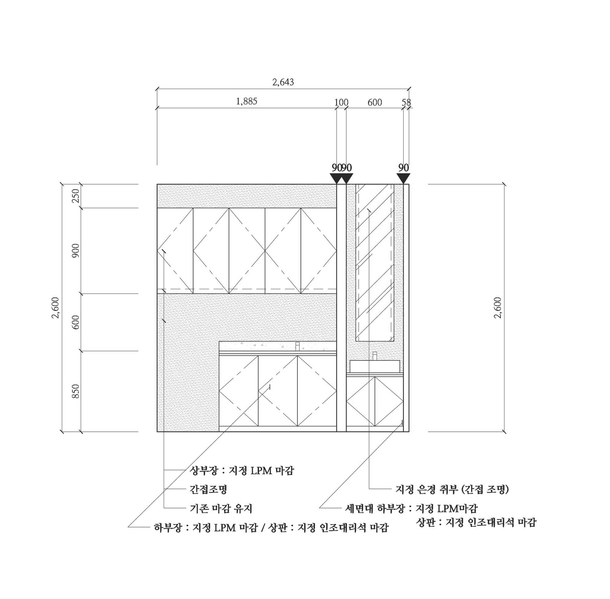 商業空間,商業設計,診所設計,韓國首爾,建築設計,By Seog Be Seog