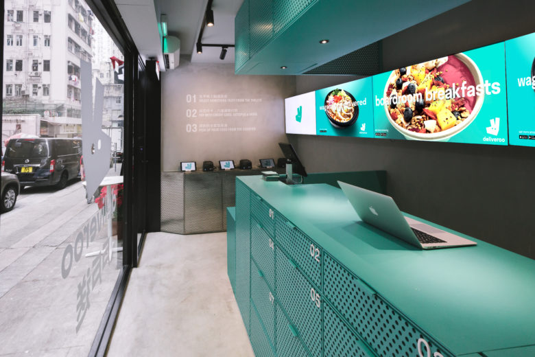 餐飲空間,外賣平台線下店,新零售,香港,Deliveroo,戶戶送