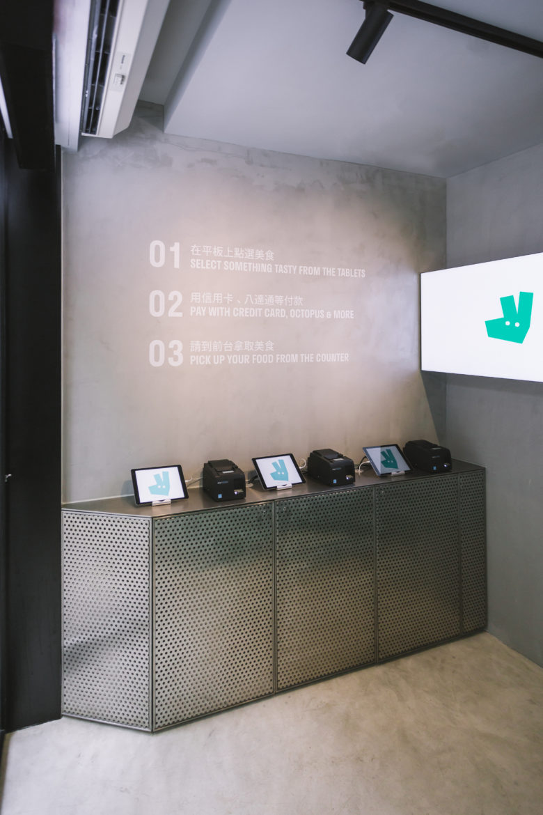 餐飲空間,外賣平台線下店,新零售,香港,Deliveroo,戶戶送