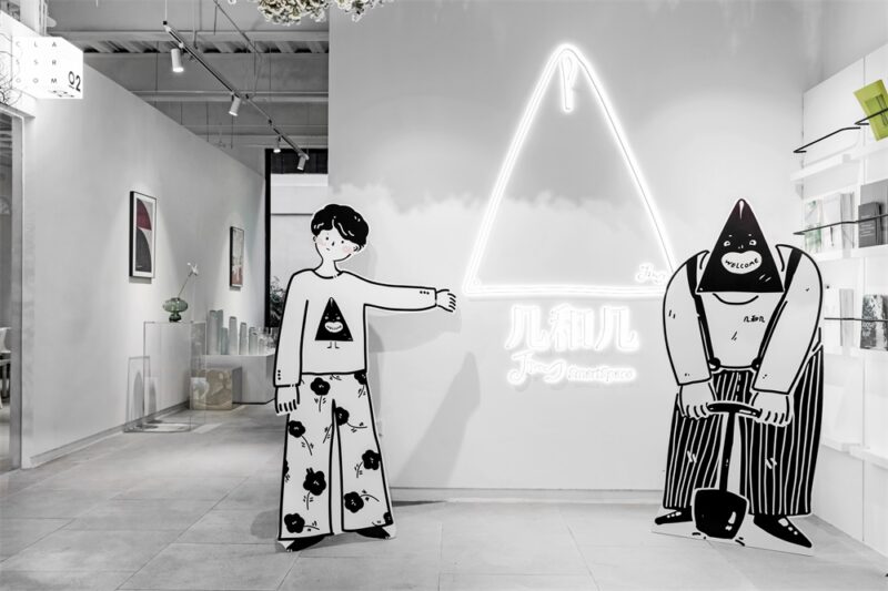 季意設計︱成都幾和幾花藝空間