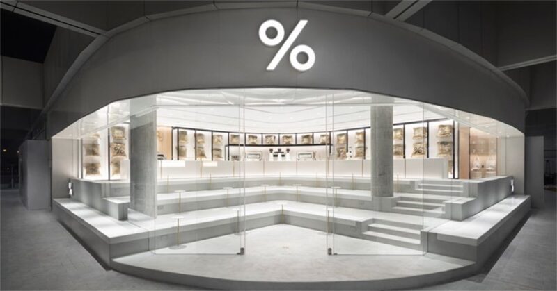 nendo | %Arabica咖啡科威特店
