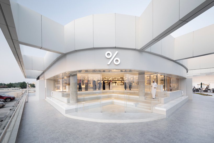 餐飲空間,咖啡廳,nendo,科威特,%Arabica咖啡