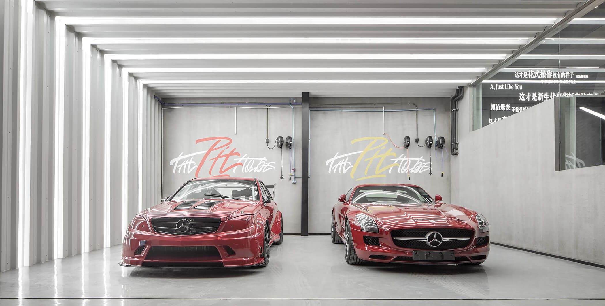 商業空間,汽車俱樂部,建築設計,建築改造,The Pit House,社交空間