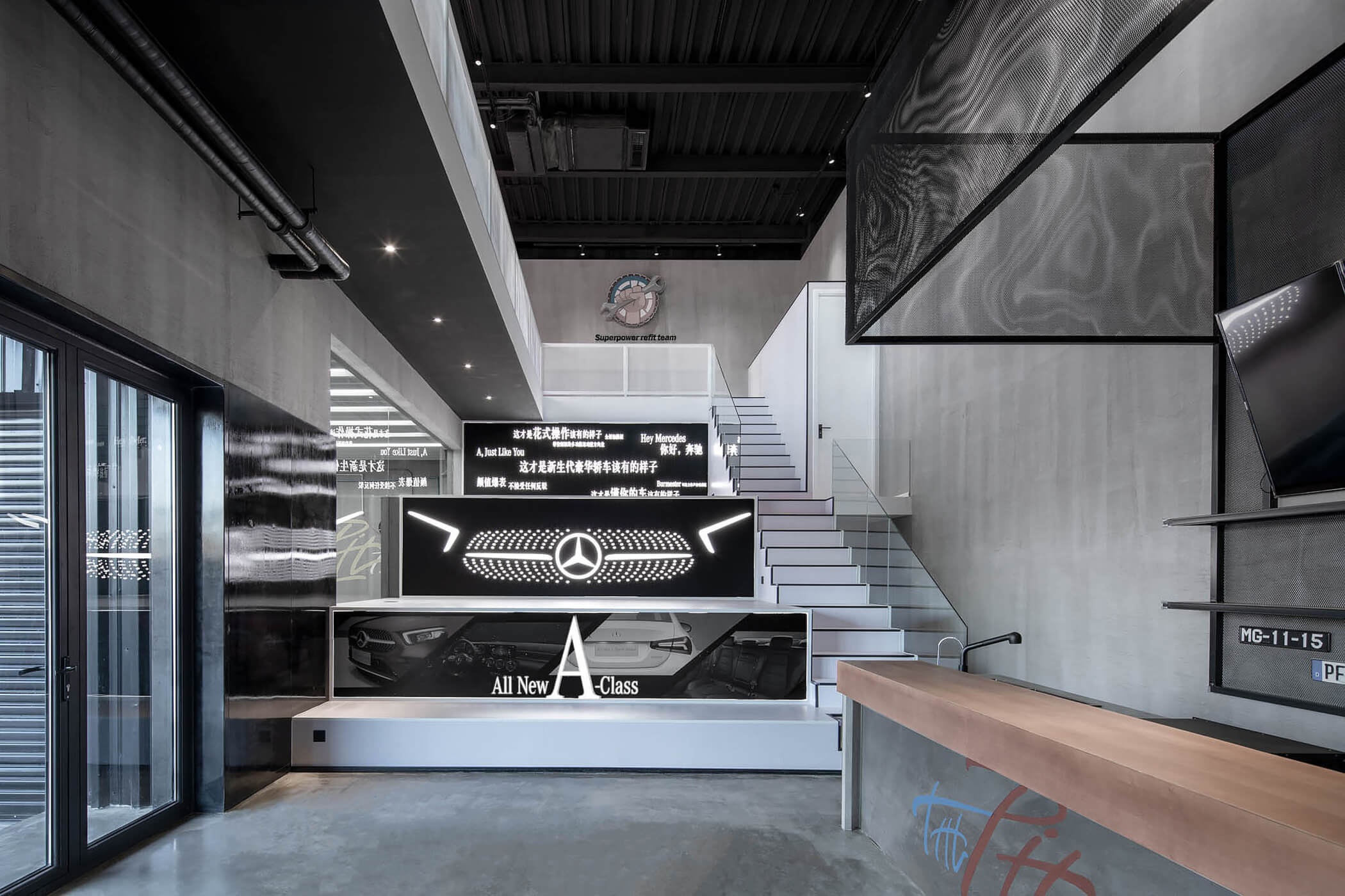 商業空間,汽車俱樂部,建築設計,建築改造,The Pit House,社交空間