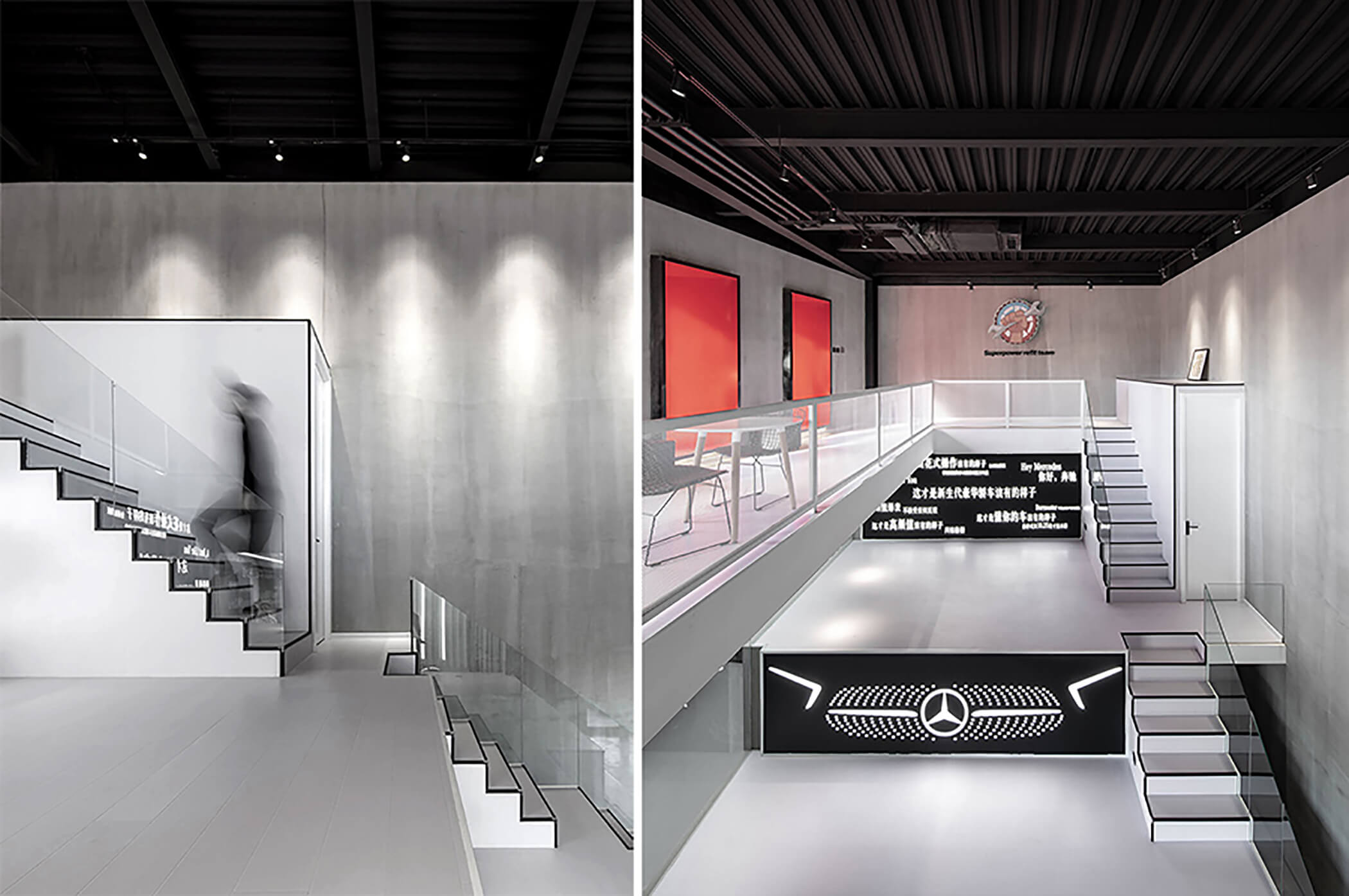 商業空間,汽車俱樂部,建築設計,建築改造,The Pit House,社交空間