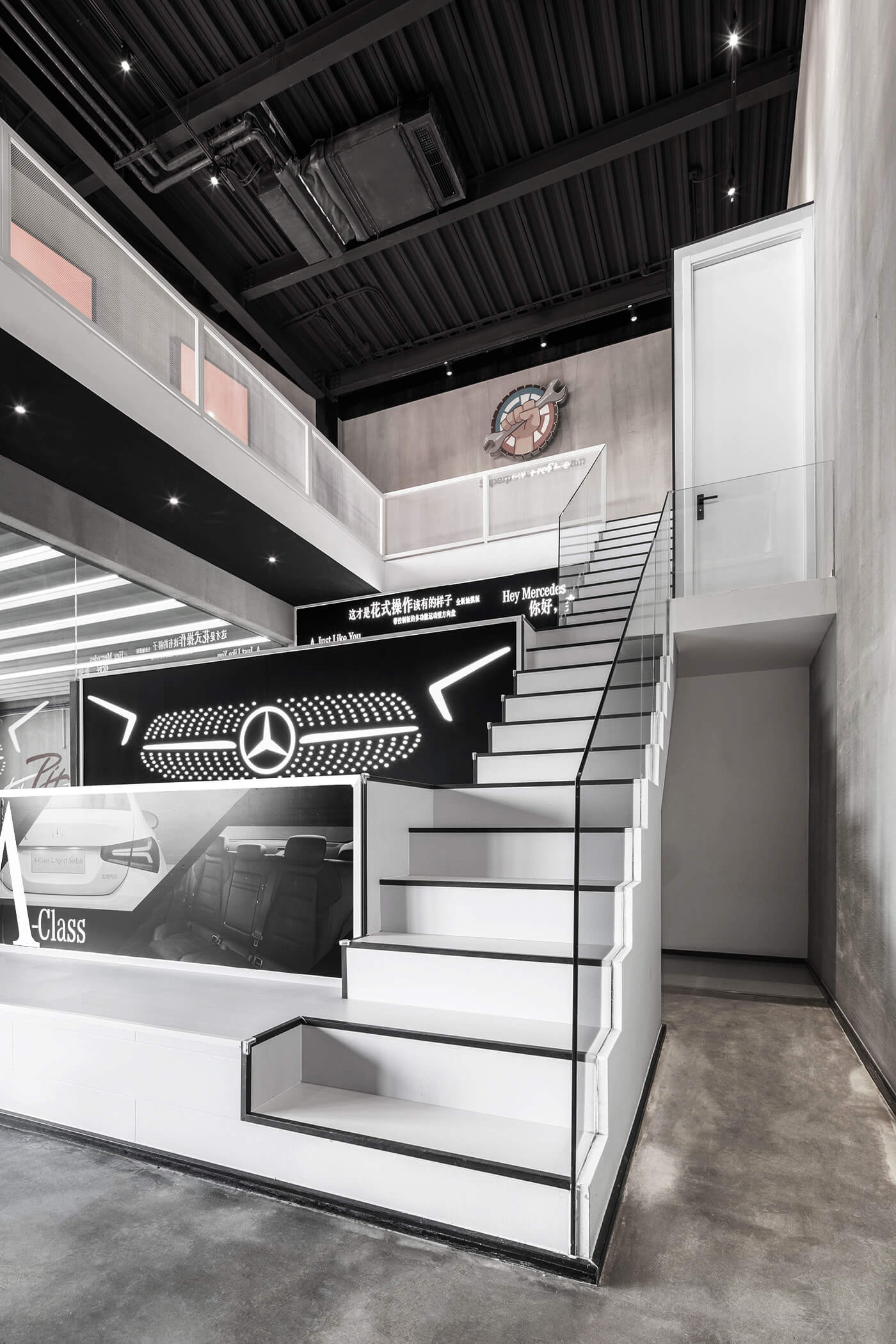 商業空間,汽車俱樂部,建築設計,建築改造,The Pit House,社交空間