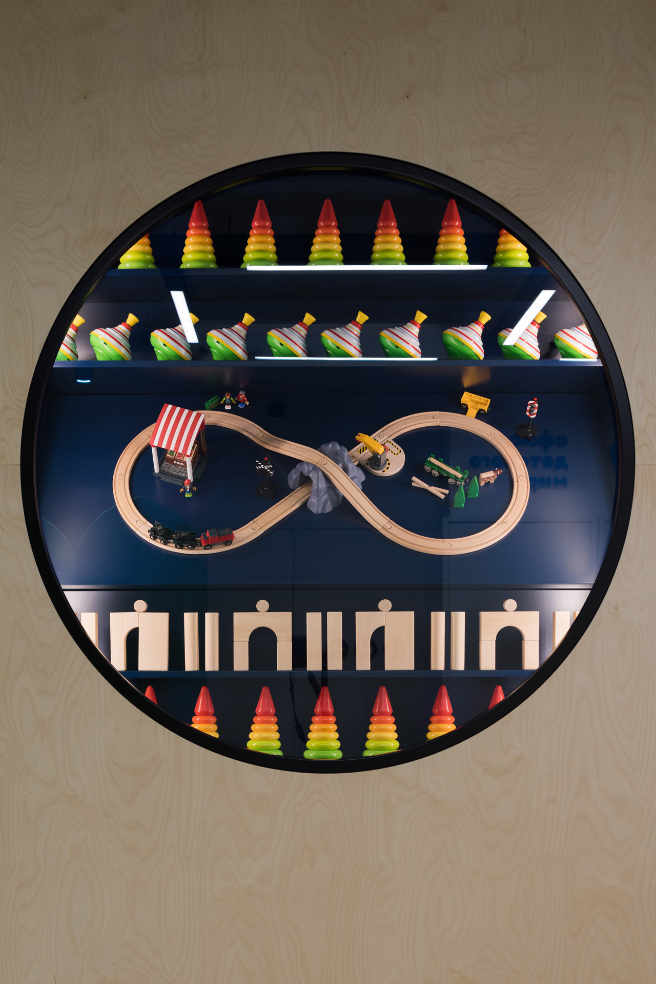 辦公空間,國外辦公設計,莫斯科,FORM,Detsky mir