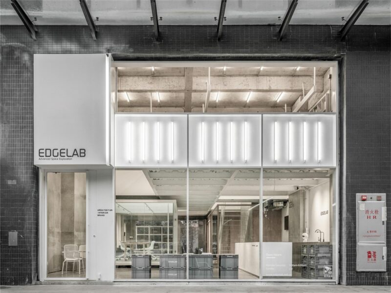 Edgelab | 佛山邊界實驗設計工作室