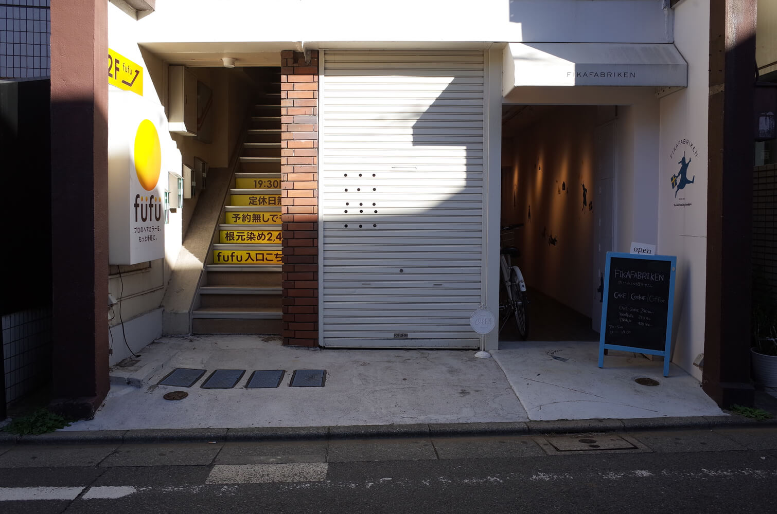 餐飲空間，咖啡館，甜品屋，東京，小戶型，門店改造