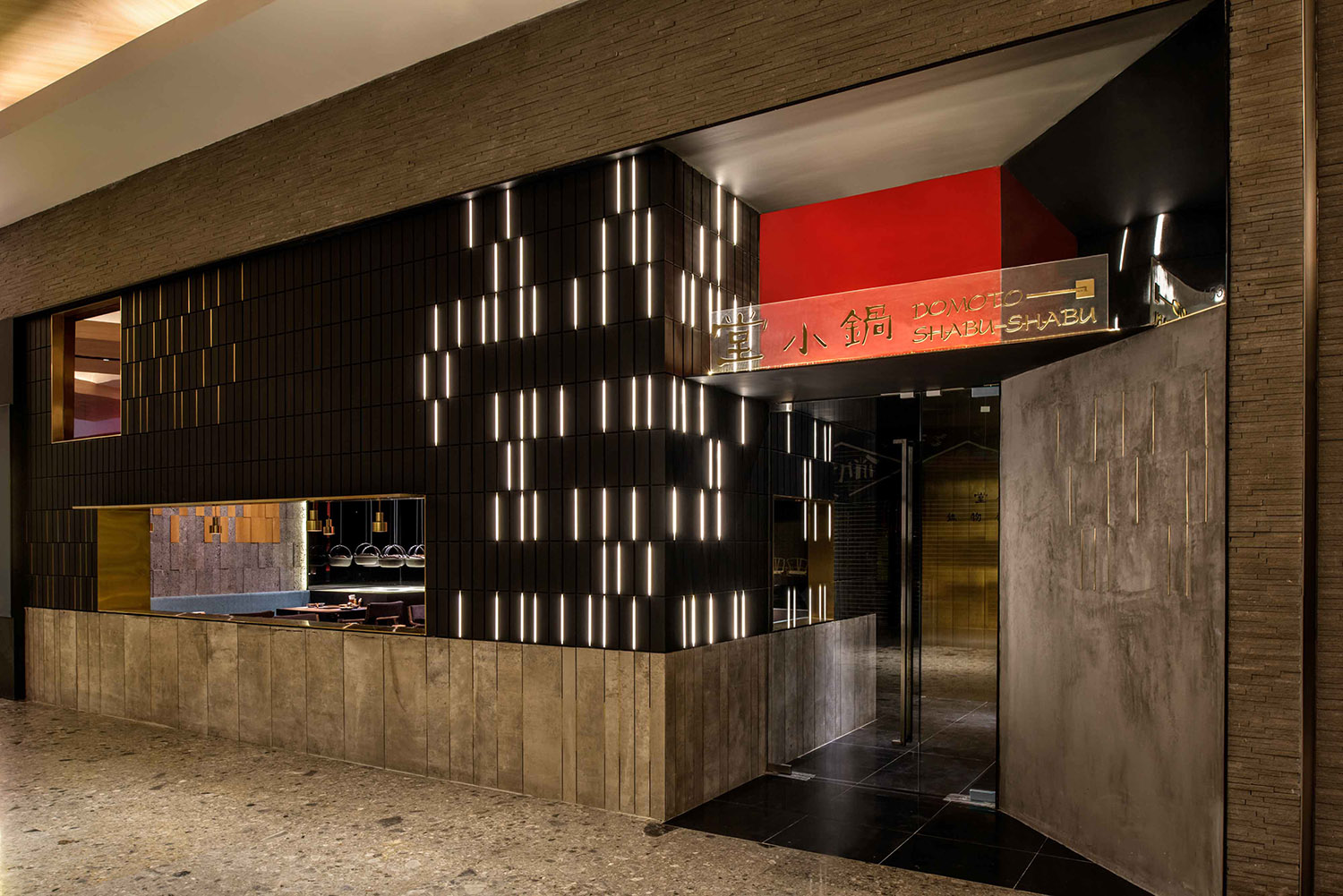 餐飲空間,餐飲設計,餐飲特輯,特輯