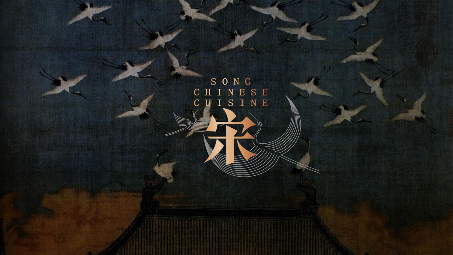 餐飲空間,餐飲設計,餐飲特輯,特輯