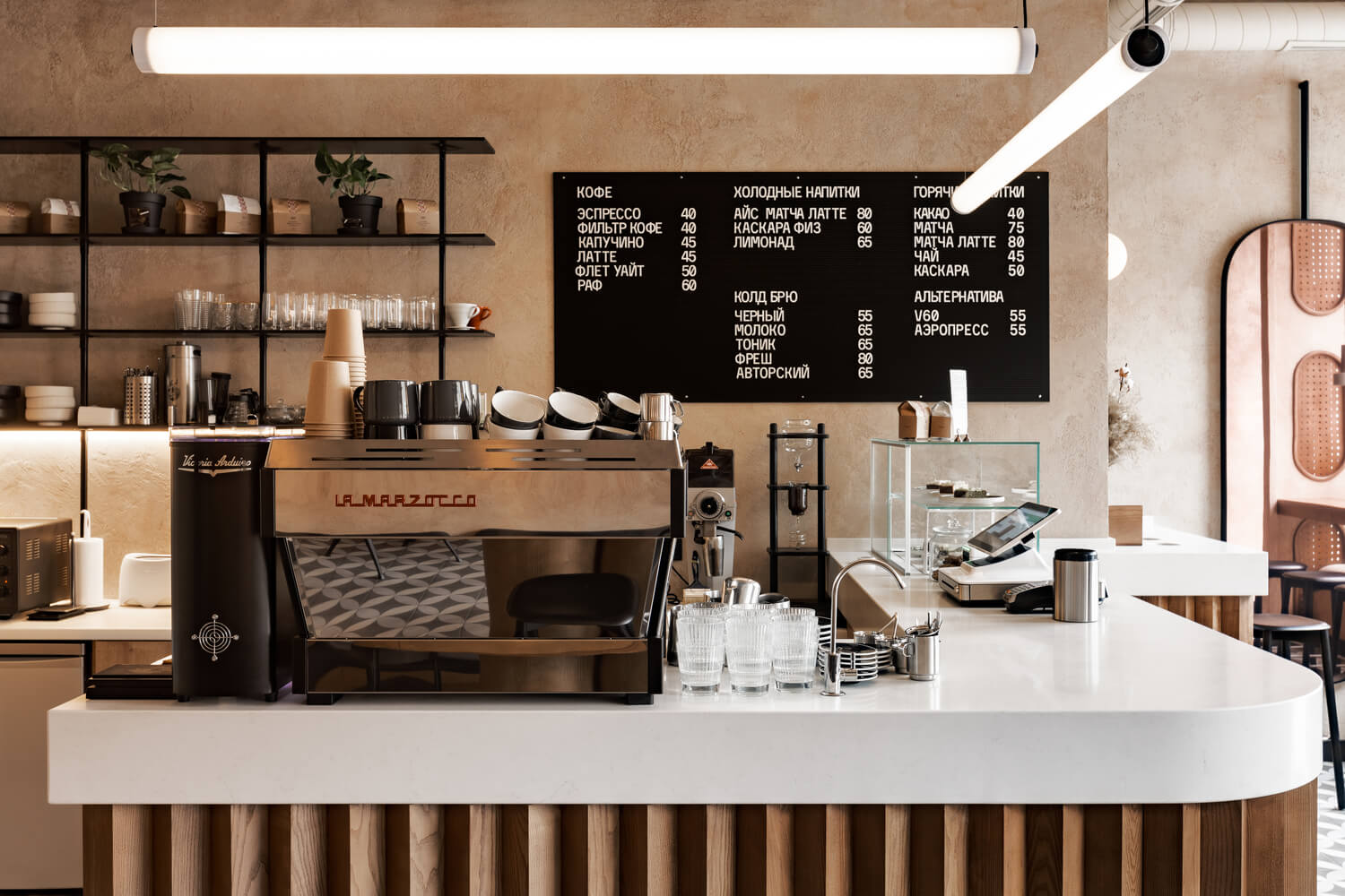 餐飲空間，國外餐飲設計，咖啡館，烏克蘭，Sivak&Partners 