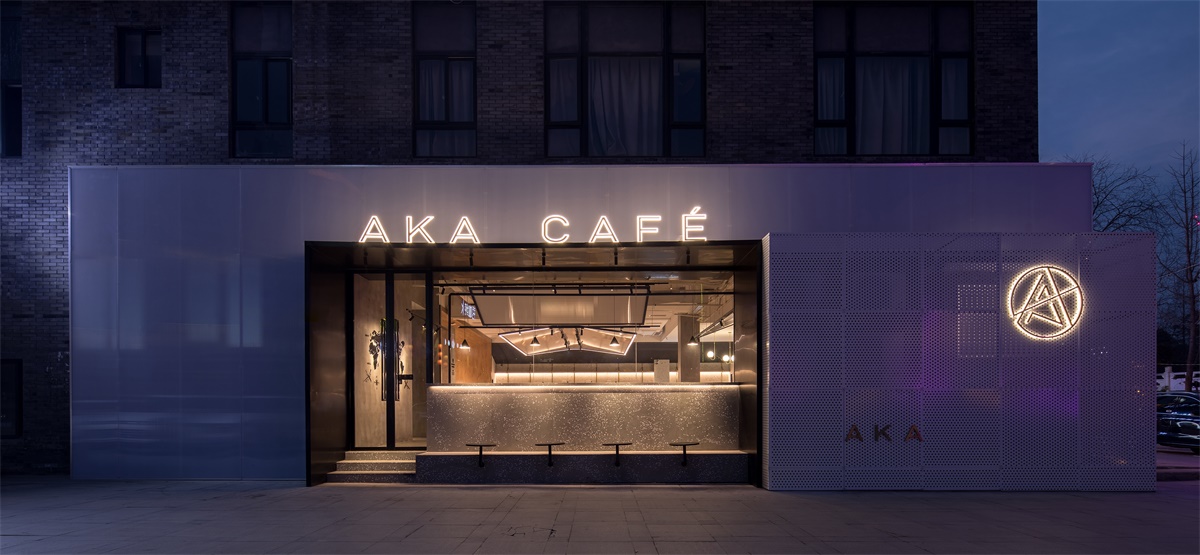 餐飲空間，成都，咖啡店，季意設計，AKA CAFÉ