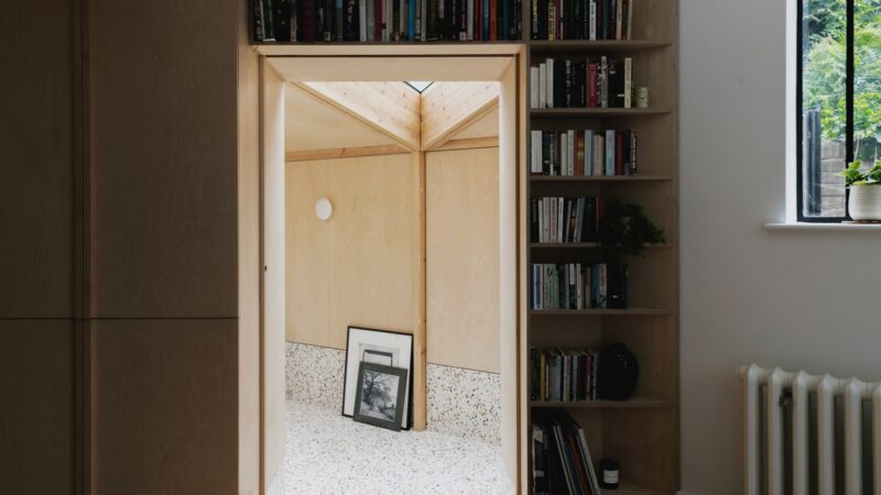 IF_DO | 倫敦Montague庭院擴建