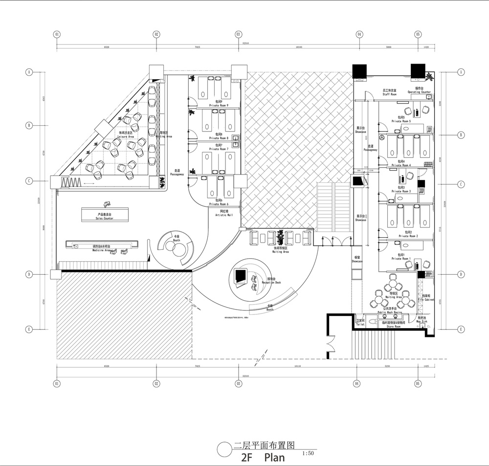 商業空間,診所醫館,成都,容德醫館,範創意