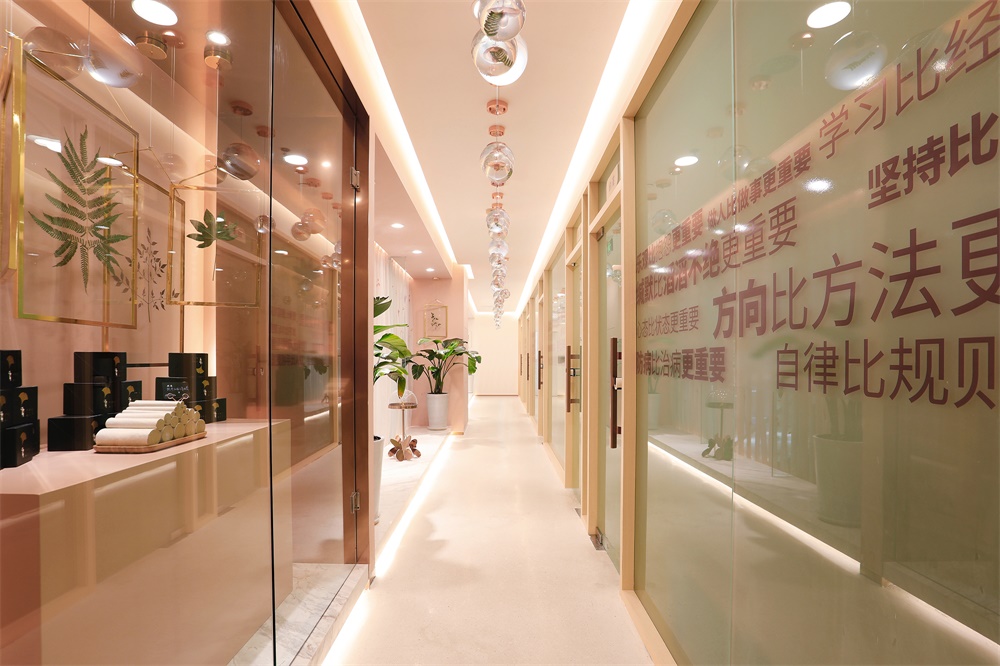 商業空間,診所醫館,成都,容德醫館,範創意