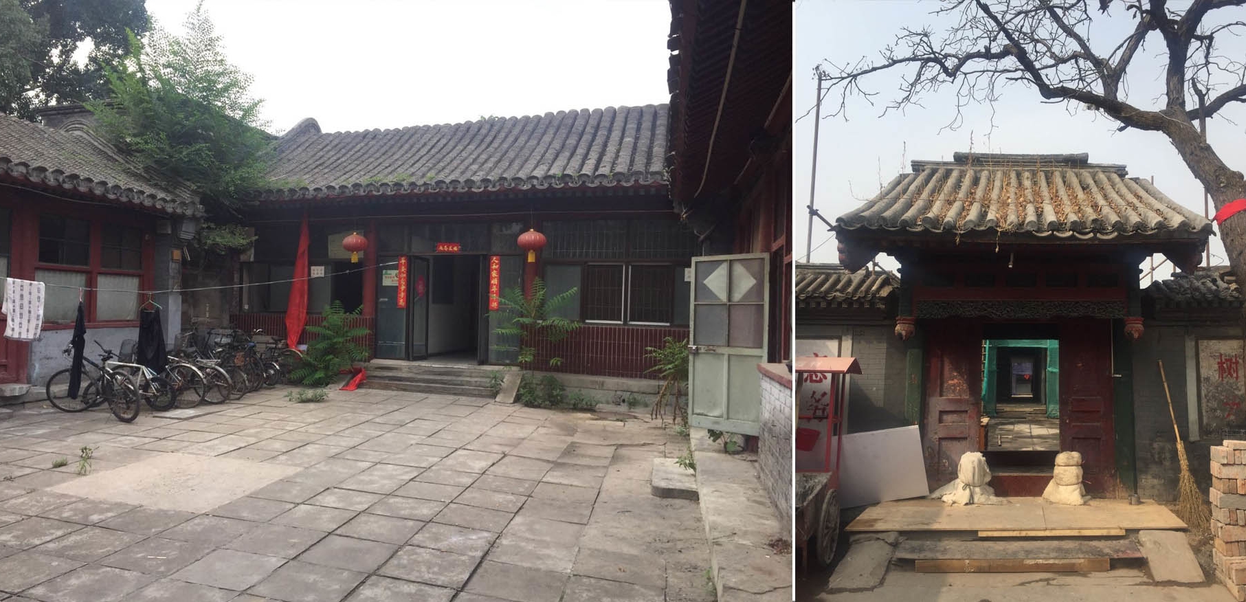 建築改造,胡同改造,東四胡同博物館,北京赤途公共藝術中心,國內改造設計