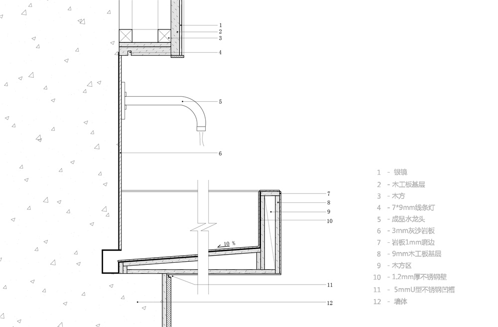 住宅空間,國內住宅空間設計,浙江嘉興,樸居空間設計,無研空間設計,素胚靜舍
