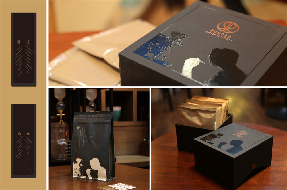 餐飲空間,咖啡廳設計,上海,尋長設計,魯馬滋咖啡-前灘店,項目投稿