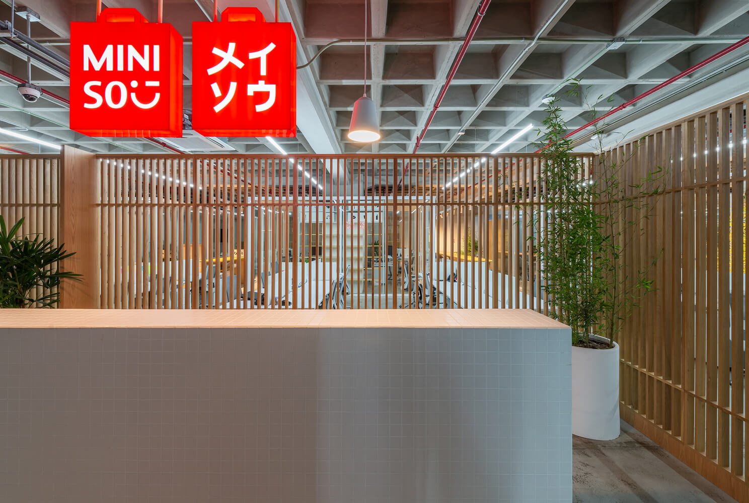 辦公空間,名創優品,辦公室,墨西哥