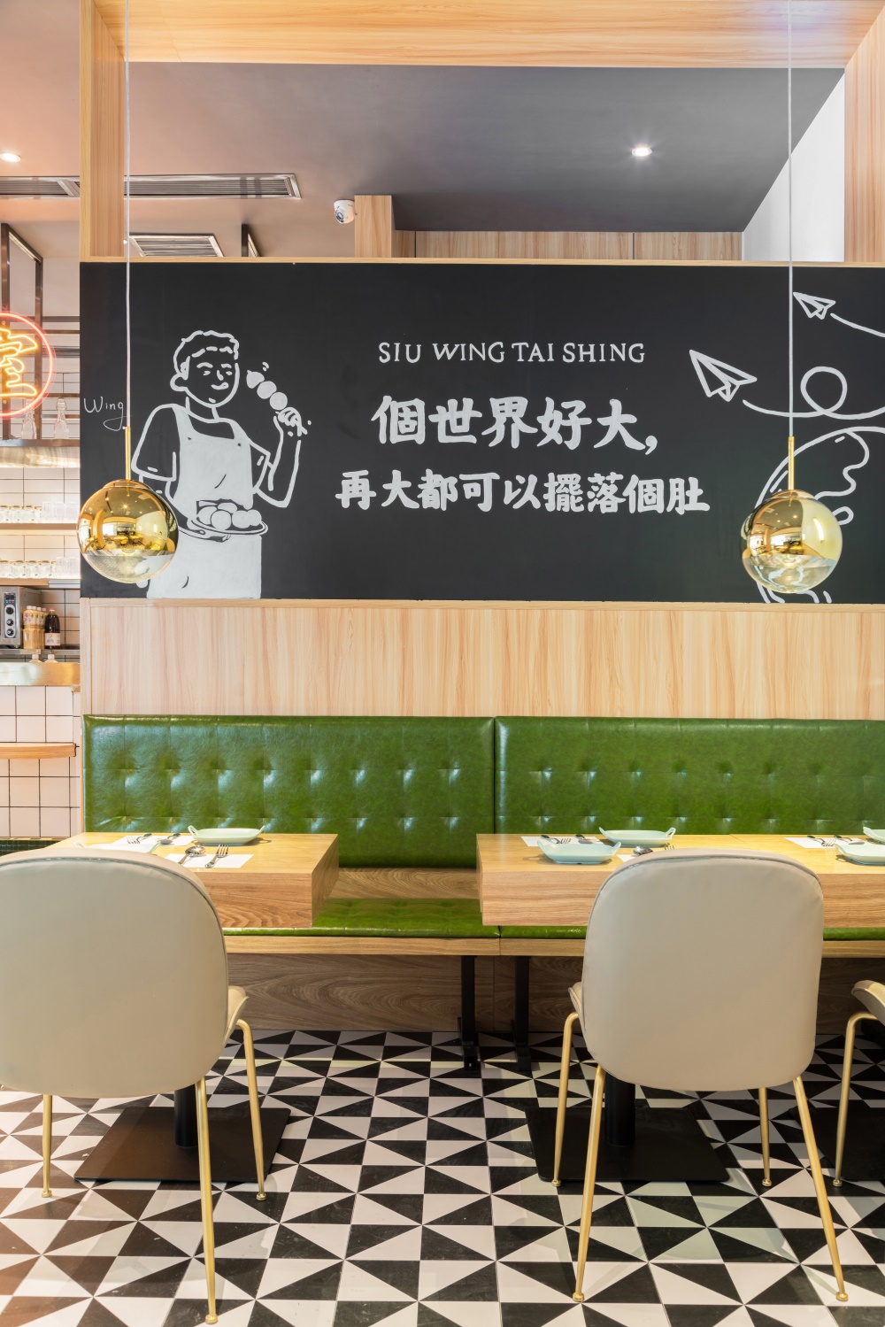 餐飲空間,無非設計,深圳,項目投稿,港食餐廳,小榮大勝