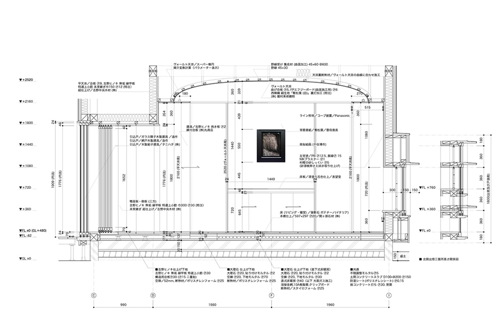 住宅空間,私人住宅,日本,田村篤昌,櫻熙居,閏間室內設計