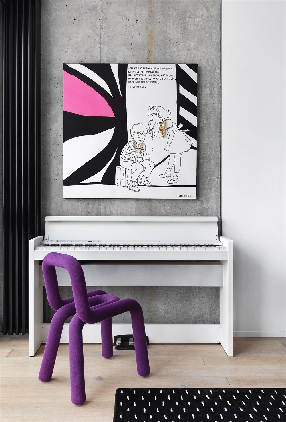 住宅空間,100平米住宅設計,烏克蘭,公寓設計,Ater Architects