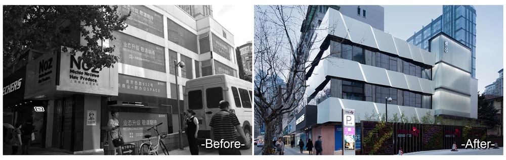 建築改造，立麵改造設計，上海，gala集社，昱景設計，項目投稿