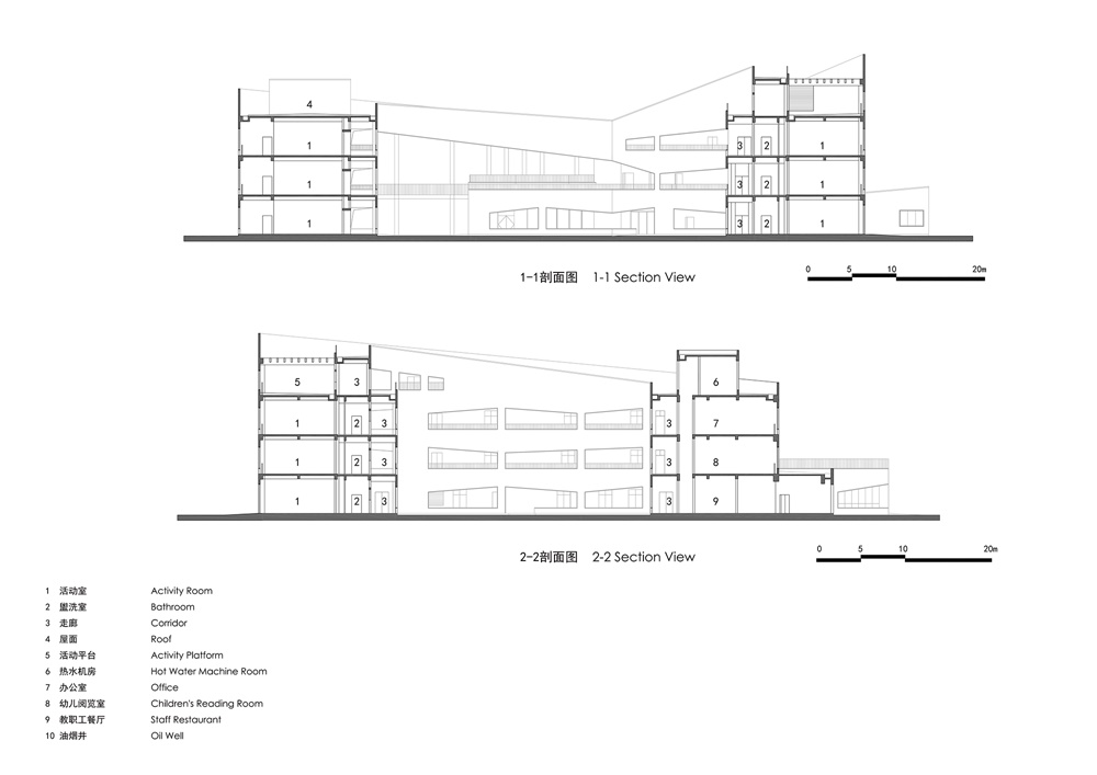 幼兒園設計,南潯,兒童活動中心,幼教中心,浙江大學建築設計研究院