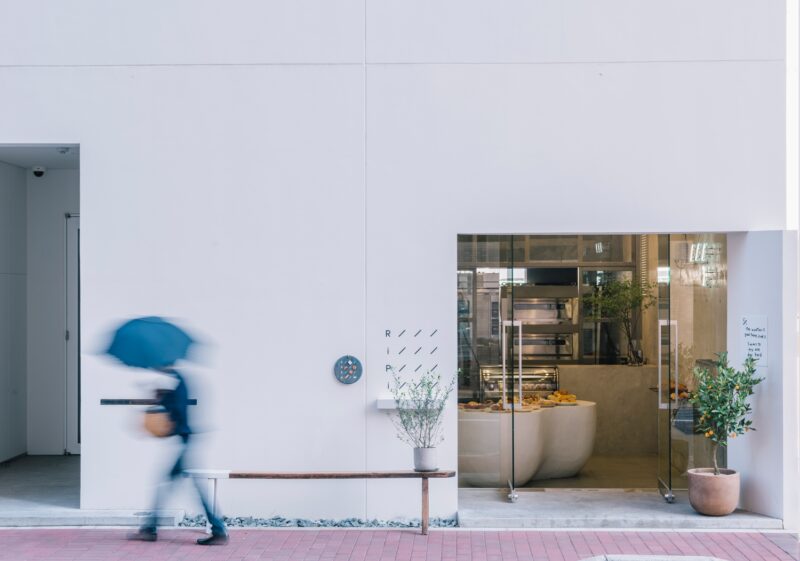 FATHOM | 日本ripi烘焙坊