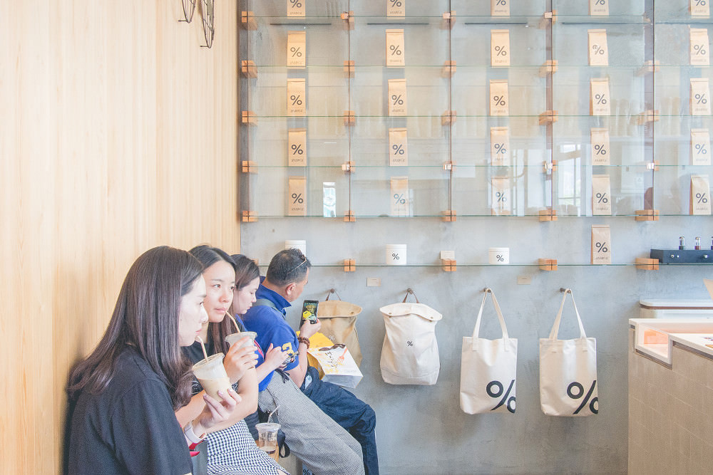 咖啡廳設計，百分號咖啡廳，%咖啡廳，% ARABICA，加藤匡毅，東海林克範，網紅咖啡廳，深圳灣萬象城%咖啡廳