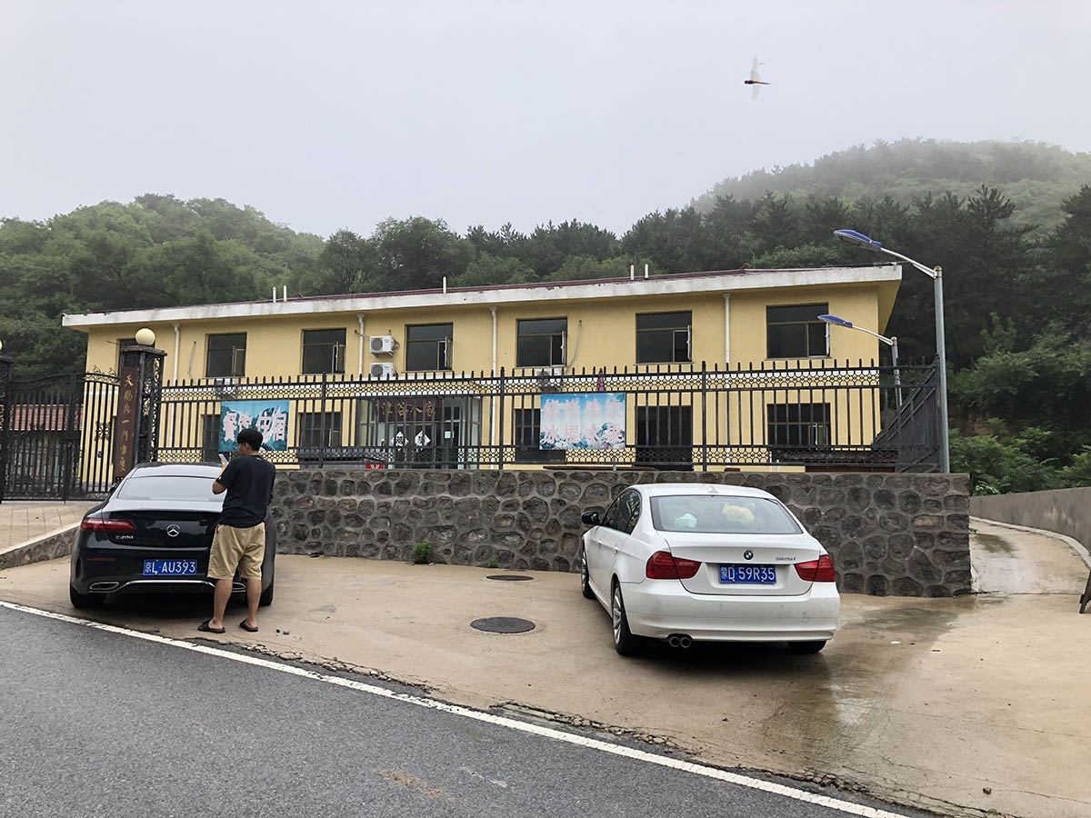 小也山穀,民宿設計,北京石佛寺村民宿,阿穆隆設計工作室