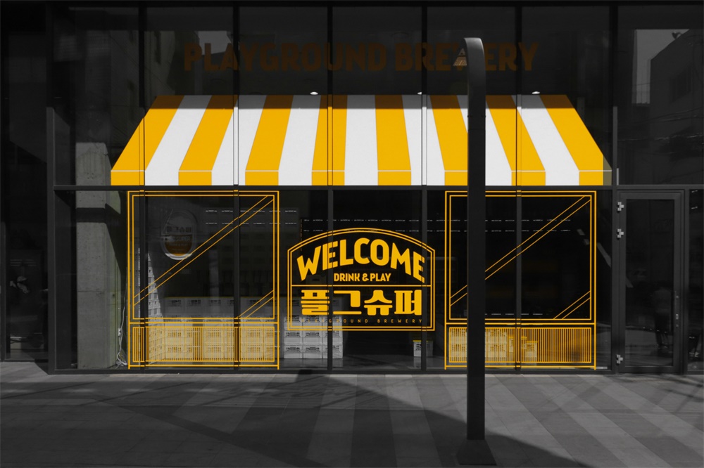 餐飲空間，快閃店設計，啤酒吧設計，Glamo Studio，首爾