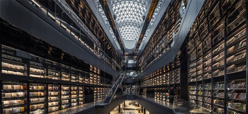 巨彙設計 | 生活、閱讀與社交-西安藍海風･漫巷