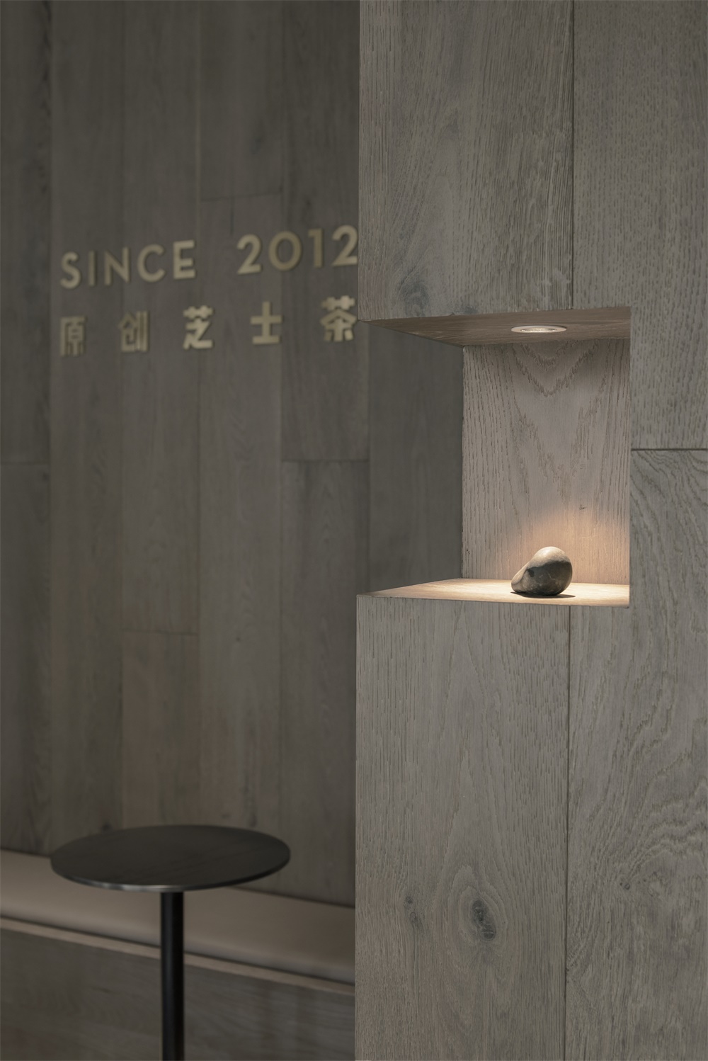 國內餐廳設計，餐飲空間，喜茶，茶飲店，喜茶設計