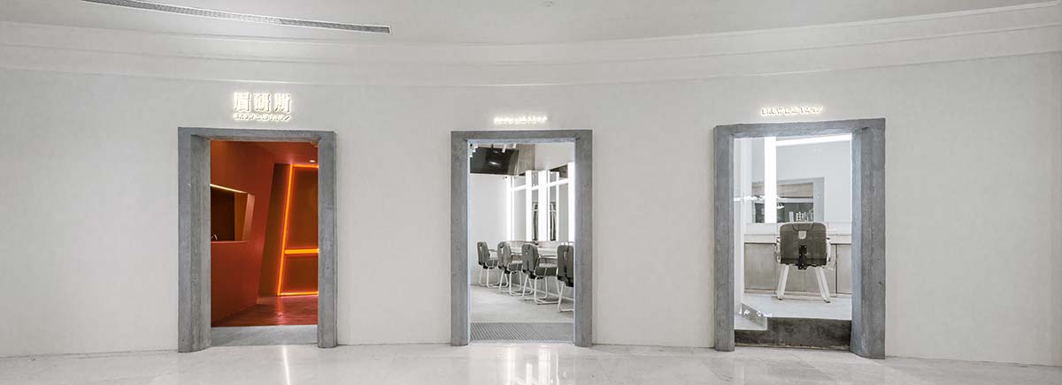 北京世貿天階眉研所 ,阿穆隆設計,美眉工作室設計,美妝店設計,眉研所